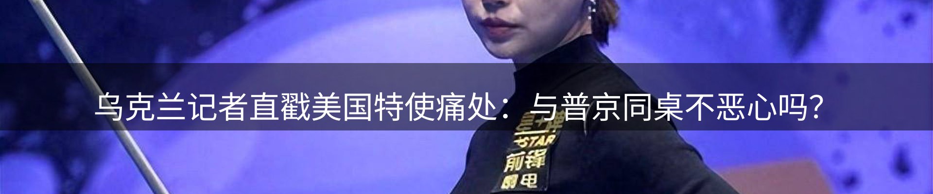 今日盘点