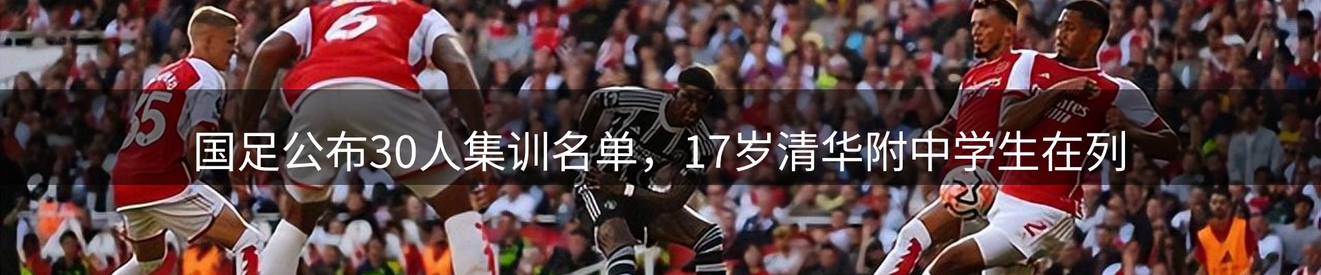 今日盘点